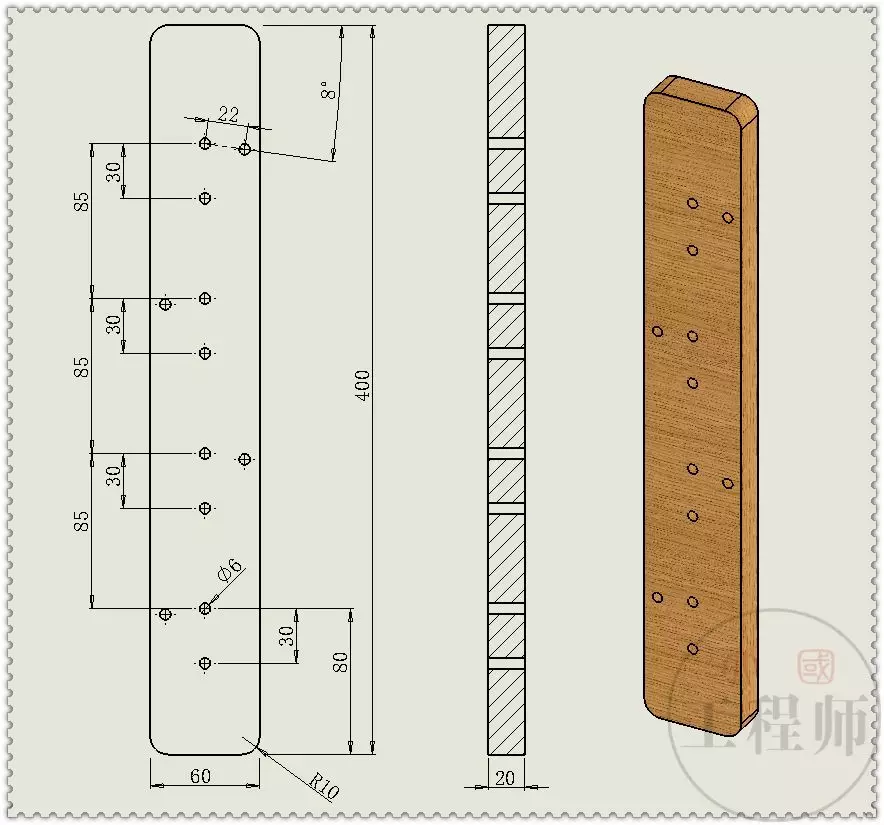 solidworks崩溃报告在哪边看